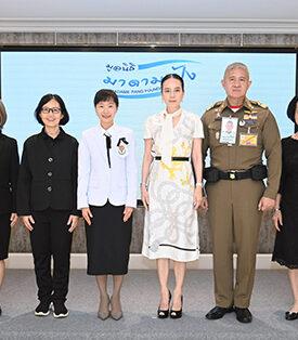 มูลนิธิมาดามแป้ง มอบเครื่องมือแพทย์ แก่โรงพยาบาล จ.สตูล และ จ.อุบลราชธานี