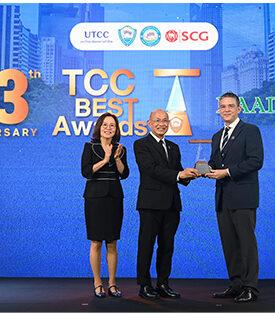 หาดทิพย์ (HTC) คว้ารางวัล “จรรยาบรรณดีเด่น ประจำปี 2568 ชูวัฒนธรรม “Zero Tolerance” ขับเคลื่อนองค์กรยั่งยืน