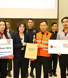 ประกันภัยมิตซุยฯ ร่วมสนับสนุนโครงการรณรงค์ป้องกันและลดอุบัติเหตุทางถนน มอบหมวกนิรภัยสำหรับเด็ก