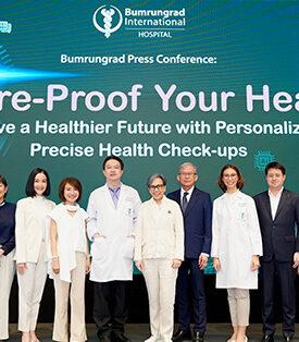“บำรุงราษฎร์” ผลักดันไทยสู่ Medical Hub ดึงเม็ดเงินเข้าประเทศ เปิดตัว “Smart Personalized HealthMatch” และ “Biological Age” ปฏิวัติการตรวจสุขภาพเชิงป้องกัน!!