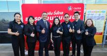 คาลเท็กซ์ ต้อนรับ กรมการค้าภายในเยี่ยมชมบูธ ชูมาตรฐานหัวจ่ายน้ำมันรับเทศกาลปีใหม่