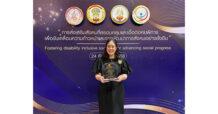 SMT รับรางวัลโล่ประกาศเกียรติคุณสถานประกอบการดีเด่นด้านการปฏิบัติ ตามกฎหมายจ้างงานคนพิการประจำปี 2568