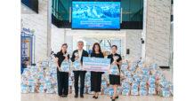 OCEAN LIFE ไทยสมุทร ส่งพลังความรักและเป็นกำลังใจให้ผู้ประสบภัยน้ำท่วมภาคใต้ มอบถุงยังชีพพร้อมเครื่องอุปโภคและบริโภค ช่วยบรรเทาความเดือดร้อน
