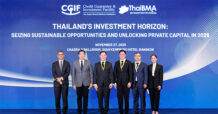 MTC ร่วมเสวนา “Thailand’s Investment Horizon : Seizing Sustainable Opportunities and Unlocking Private Capital in 2026