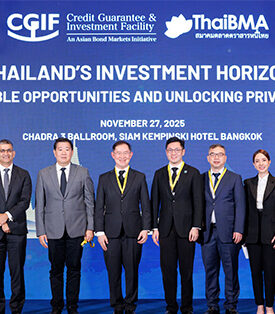 MTC ร่วมเสวนา “Thailand’s Investment Horizon : Seizing Sustainable Opportunities and Unlocking Private Capital in 2026