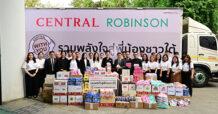 พลังใจสู่พี่น้องชาวใต้! ห้างเซ็นทรัล และห้างโรบินสัน ในเครือเซ็นทรัล รีเทล ผนึกกำลังแบรนด์พันธมิตร ส่งต่อความช่วยเหลือกว่า 4 ล้านบาท ผ่านกระทรวงพาณิชย์ เพื่อบรรเทาและฟื้นฟูผู้ได้รับผลกระทบจากมหาอุทกภัยภาคใต้ 2568