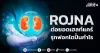 ROJNA ต่อยอดเฮลท์แคร์ รุกฟอกไตปั้นกำไร