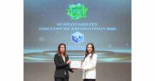 TWPC สุดปลื้ม! รับรางวัล Sustainability Disclosure Award 5 ปีซ้อน
