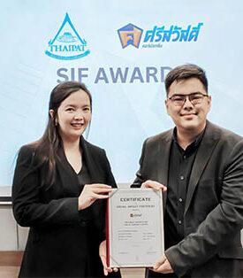 SAWAD ได้รับ 2 รางวัลจากสถาบันไทยพัฒน์ ตอกย้ำความมุ่งมั่นสู่การพัฒนาองค์กรอย่างยั่งยืน