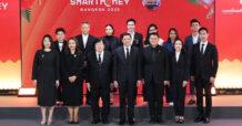 Thailand Smart Money กรุงเทพฯ 2025 ยกทัพสถาบันการเงิน ขับเคลื่อนการลงทุนไทย เพื่อการเปลี่ยนแปลงอย่างมั่นคง