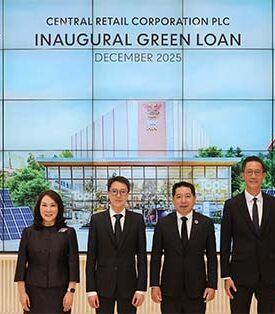 CRC ปักธงค้าปลีก-ค้าส่งยั่งยืน จับมือกรุงศรี อัด Green Loan 2,000 ล้านบาท สร้างห่วงโซ่ธุรกิจพลังงานสะอาด เดินหน้าสู่เป้าหมาย Net Zero