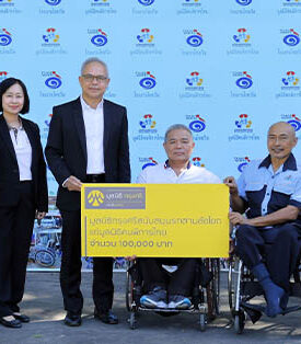 Krungsri Foundation donates to Thai with Disability Foundation for ninth consecutive year, aiming to enhance quality of life for disabled people and elderly people