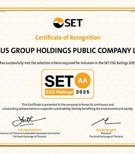 ASP คว้าเรตติ้ง “AA” จาก SET ESG Ratings ปี 2568