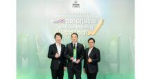 GBS คว้ารางวัล Sustainability Award ตอกย้ำบทบาทผู้นำตลาดทุนไทย สร้างองค์ความรู้อย่างยั่งยืน