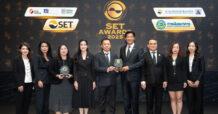 TPS สุดยอด! คว้า 2 รางวัล จากเวที SET AWARDS 2025