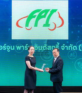 FPI รับโล่ประกาศเกียรติคุณองค์กรผู้นำด้านการจัดการก๊าซเรือนกระจก