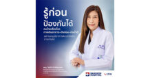 รู้ก่อน รอดก่อน! คนไทยเสี่ยงโรคทางเดินอาหาร–ตับอ่อน–ท่อน้ำดี โรงพยาบาลกรุงเทพแนะ ส่องกล้องช่วยการป้องกัน อย่ารอจนมีอาการผิดปกติแล้วอาจสายไป