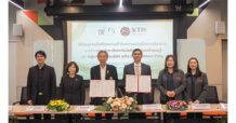 กลุ่ม KTIS ผนึก มจธ.เดินหน้าสร้างความร่วมมือทางวิชาการ