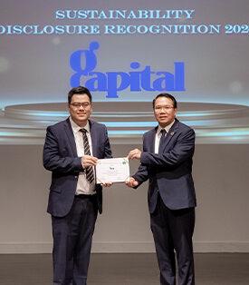 GCAP สุดปลื้มรับรางวัลเกียรติคุณ Sustainability Disclosure Award ประจำปี 2568