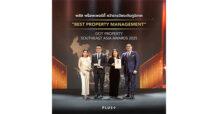 Plus Property คว้ารางวัลระดับภูมิภาค! “Best Property Management” ในงาน Dot Property Southeast Asia Awards 2025
