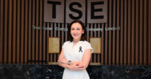 TSE ชูศักยภาพพร้อมเข้าประมูลจัดหาโครงการใหม่ต่อเนื่อง –ลุยขยายพอร์ตพลังงานสะอาดและธุรกิจสุขภาพ