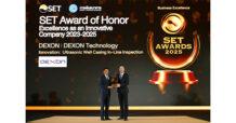 DEXON คว้ารางวัลนวัตกรรมต่อเนื่อง 3 ปี จาก SET Award ตอกย้ำองค์กรนวัตกรรมไทย ดันเทคโนโลยี Well Casing Inspectionสู่ตลาดโลก