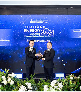 EA ตอกย้ำศักยภาพนวัตกรรมพลังงาน คว้า 2 รางวัล Thailand Energy Awards 2024