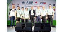 NKT สุดปลื้ม! “นครธนมินิมาราธอน ครั้งที่ 15 ” คึกคัก “วิ่งด้วยความรัก – Save the World สร้างกระแส ESG ภาคประชาชน” รายได้สมทบทุนสภากาชาดไทย