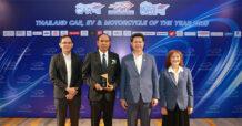 วิริยะประกันภัย ครองตำแหน่งประกันภัยรถยนต์ที่มียอดกรมธรรม์สูงสุด Thailand Car & Motorcycle Marketing Awards 2025