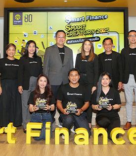 กรุงศรี ออโต้ ประกาศรางวัล $mart Creators ปี 2 ปั้นสุดยอดนักขายสายคอนเทนต์ ลงสนามสู่ตลาดดิจิทัล