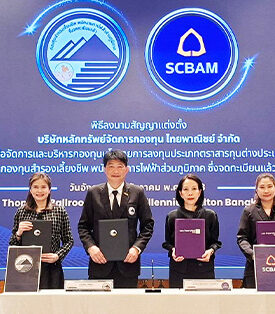 เสริมพลังการลงทุนเพื่อพนักงาน การไฟฟ้าส่วนภูมิภาค ได้แต่งตั้ง SCBAM บริหารกองทุนสำรองเลี้ยงชีพ