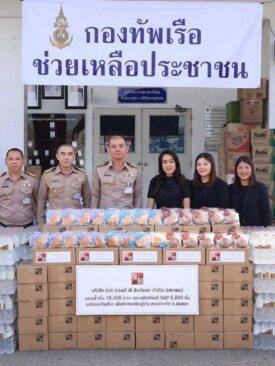 SNP เดินหน้าส่งมอบความช่วยเหลือ จัดส่งน้ำดื่ม และอาหารพร้อมทานแก่ผู้ที่ได้รับผลกระทบจากอุทกภัย จังหวัดสงขลา