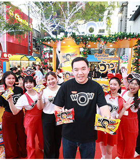 “ว้าว” ส่งท้ายปี Waiwai Wow จัดแคมเปญ ‘Waiwai Wow Make a WOW Wish’ ชวนทุกคนครีเอทความว้าว พร้อมปักธงเป้าหมายที่อยากให้เกิดขึ้นในปีหน้า และลุ้นของรางวัลสุดพิเศษ รวมมูลค่ากว่า 50,000 บาท