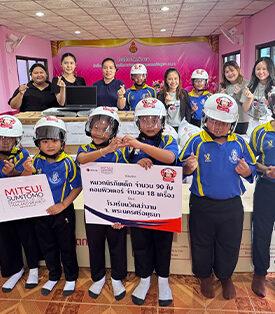 ประกันภัยมิตซุยฯ ร่วมส่งเสริมโครงการรณรงค์ป้องกันและลดอุบัติเหตุทางถนน พร้อมยกระดับคุณภาพการศึกษาไทยในยุคดิจิทัล