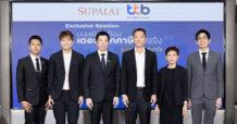 ttb จับมือ SPALI ติดอาวุธความรู้ด้านการเงิน-ภาษี ปลดล็อคภาระ “เดอะแบก” ของมนุษย์เงินเดือนให้เบาขึ้น