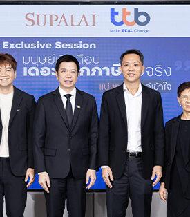 ttb จับมือ SPALI ติดอาวุธความรู้ด้านการเงิน-ภาษี ปลดล็อคภาระ “เดอะแบก” ของมนุษย์เงินเดือนให้เบาขึ้น