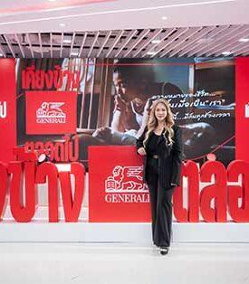 Generali Thailand Launches Global “HERE. NOW.” Campaign Reinforcing a New Image of Being Present for Customers… Anytime, Anywhere