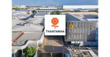 ทานตะวันอุตสาหกรรม (THIP) รายได้ 9 เดือนทะลุ 3.6 พันล้านบาท โตแรง 20% รับดีมานด์พุ่ง–ฐานลูกค้าใหม่ ดันโมเมนตัมปีหน้าแข็งแกร่ง