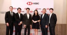 HSBC จัดงานเสวนา การรวมศูนย์การบริหารจัดการทางการเงิน ให้แก่ผู้บริหารจัดการทางการเงินของภาคธุรกิจไทย