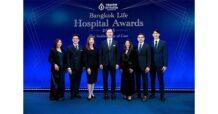 BLA กรุงเทพประกันชีวิต จัดงาน Bangkok Life Hospital Awards 2025 ตอกย้ำการเป็นบริษัทประกันชีวิตอันดับ 1 ในด้านความใส่ใจ