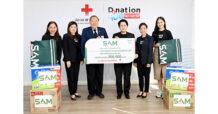 SAM ร่วมส่งกำลังใจให้ผู้ประสบอุทกภัยในพื้นที่ภาคใต้ บริจาคเงินและสิ่งของจำเป็นรวม 200,000 บาท