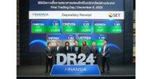 5 DR อ้างอิงกองทุน ETF ฮ่องกง-เวียดนาม ออกโดย บล. ฟินันเซีย ไซรัส เริ่มซื้อขายในตลาดหลักทรัพย์ฯ วันแรก