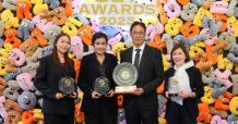 TACC คว้า Best Company Performance Awards จากเวที SET Awards 2025 พร้อมทั้ง Outstanding Company Performance Awards รางวัล Outstanding CEO Awards และ Outstanding Investor Relations Awards ตอกย้ำให้ความสำคัญการดำเนินธุรกิจ พัฒนาองค์กรตามแนวทางความยั่งยืน