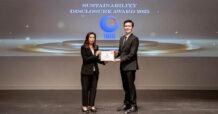 TISCO คว้ารางวัล “Sustainability Disclosure Award” ต่อเนื่องเป็นปีที่ 11 ตอกย้ำความโปร่งใสและความมุ่งมั่นสู่ความยั่งยืน