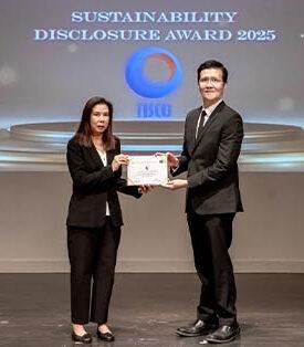 TISCO คว้ารางวัล “Sustainability Disclosure Award” ต่อเนื่องเป็นปีที่ 11 ตอกย้ำความโปร่งใสและความมุ่งมั่นสู่ความยั่งยืน