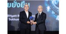 DRT ตราเพชร รับรางวัล CAC Change Agent Award 2025