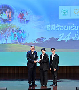 TRUE คอร์ปอเรชั่น เชิดชู “ทรูจิตอาสา” คว้าโล่รางวัลซีพีร้อยเรียงความดี 24 ชั่วโมง ครั้งที่ 5