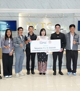 GPSC หนุนโครงการ Fix it – จิตอาสา ผนึกอาชีวศึกษาภาคตะวันออก ฟื้นฟูพื้นที่ภาคใต้