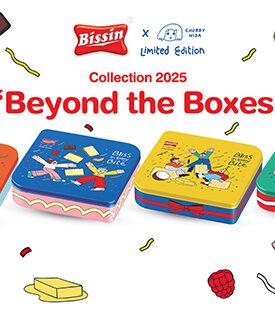“สหพัฒนพิบูล” อวดโฉม บิสชิน คอลเลคชันพิเศษ “Beyond the Boxes Festive Collection 2025” ร่วมกับศิลปิน “Chubby Nida” ถ่ายทอดแนวคิดของขวัญที่มีคุณค่าทางใจ