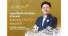 AURA ดันแบรนด์ไทยติดอันดับ Luxury World Class คว้ารางวัล Luxury Lifestyle Awards – TOP 100 Jewelry & Watch Brands of the World
